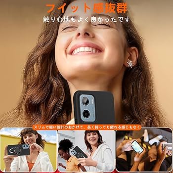 Amazon.co.jp: Motorola Moto G05 ケース tpu MagSafe対応